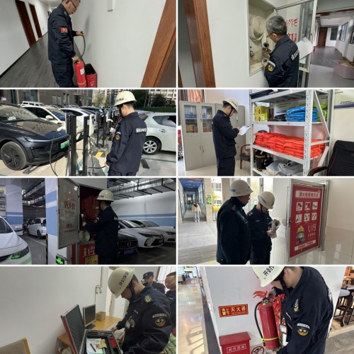 隱患排查組圖_副本.jpg